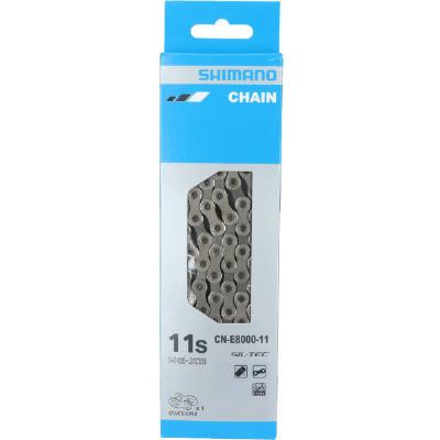 Ketting Shimano E-bike CN-E8000 11 speed - 126 schakels met quick link