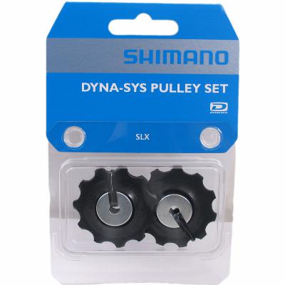 Derailleurwielset 9/10-speed SHIMANO RD-M593 SLX/Deore