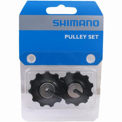 Derailleurwielset SHIMANO RD-5700 105/Tiagra/Deore