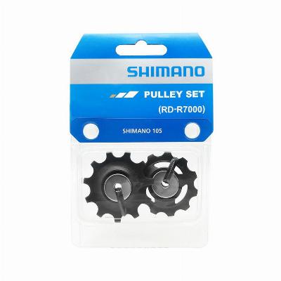 Derailleurwielset Shimano 105 RD-R7000 11-speed