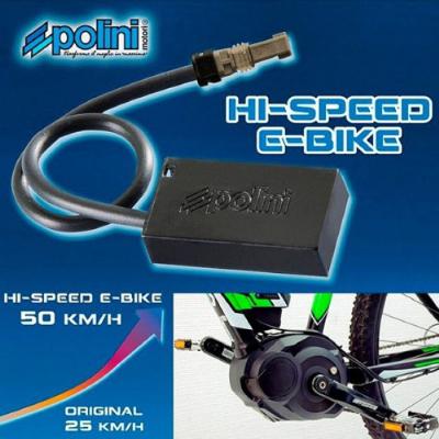 Hi-speed E-bike module Polini Bosch Active Line/ Performance Line/ CX