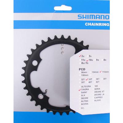 Kettingblad 34T Shimano Tiagra FC-4700