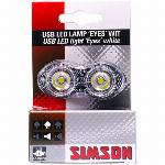 Simson USB LED lamp 'Eyes' - wit