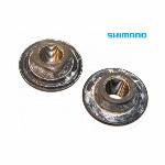 Conus Shimano Nexus 3 / Nexus 4 SG-3R40