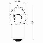 LAMP 4.75V KRAAG PR13